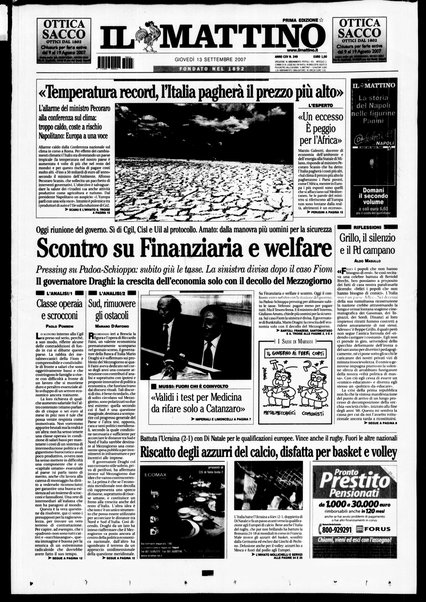 Il mattino